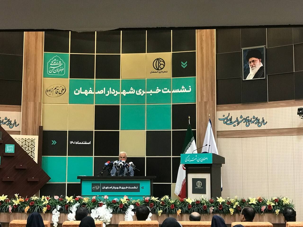 خط ۲ قطار شهری اصفهان سال ۱۴۰۳ به بهره برداری می رسد