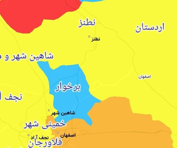 ۲ شهر اصفهان در وضعیت قرمز کرونا / اصفهان زرد شد