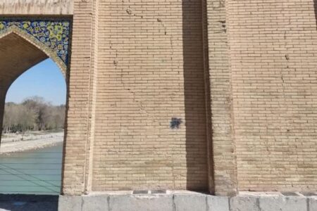 پل خواجوی اصفهان پس از آسیب‌های ناشی از مواد محترقه مرمت شد