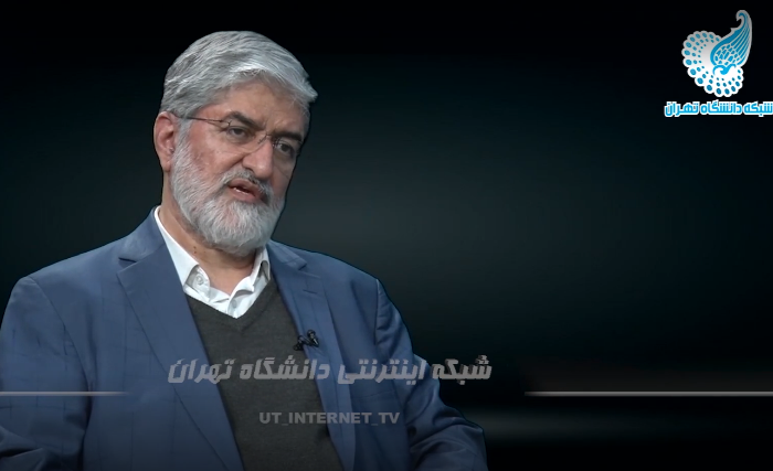 علی مطهری: مردم در اعتراضات هر شعاری می خواهند باید بدهند