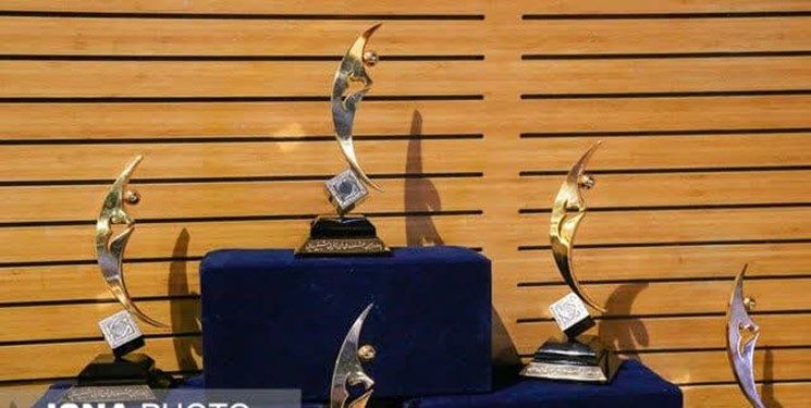 هفدهمین جشنواره ملی فن‌آفرینی شیخ بهایی در اصفهان برگزار می‌شود
