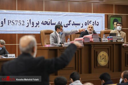 رای پرونده سانحه انهدام هواپیمای اوکراینی صادر شد/ متهم ردیف اول به ۱۳ سال حبس محکوم شد/ هیچ نامی از متهمان منتشر نشد
