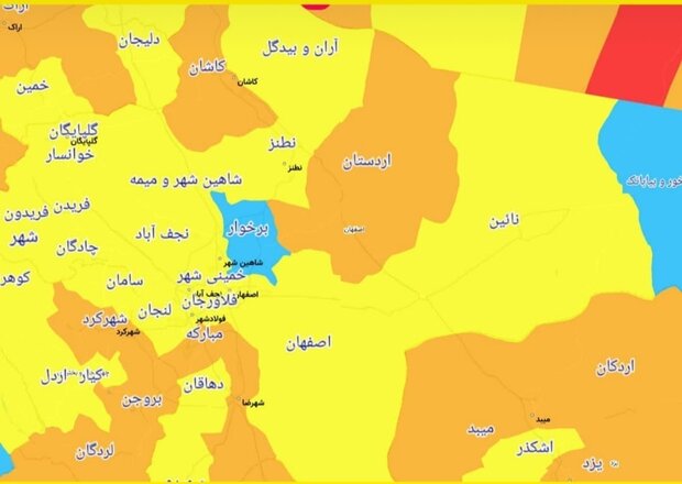 اصفهان از وضعیت قرمز کرونا خارج شد/۷ شهرستان در وضعیت پرخطر