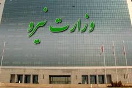 فعالیت میز خدمت وزارت نیرو در اهواز آغاز شد