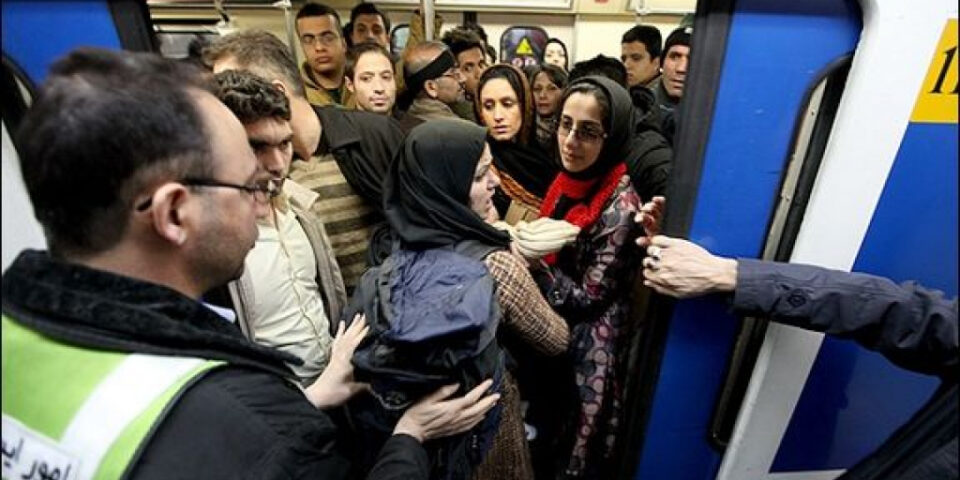 ورود بی حجاب‌ها به مترو ممنوع شد