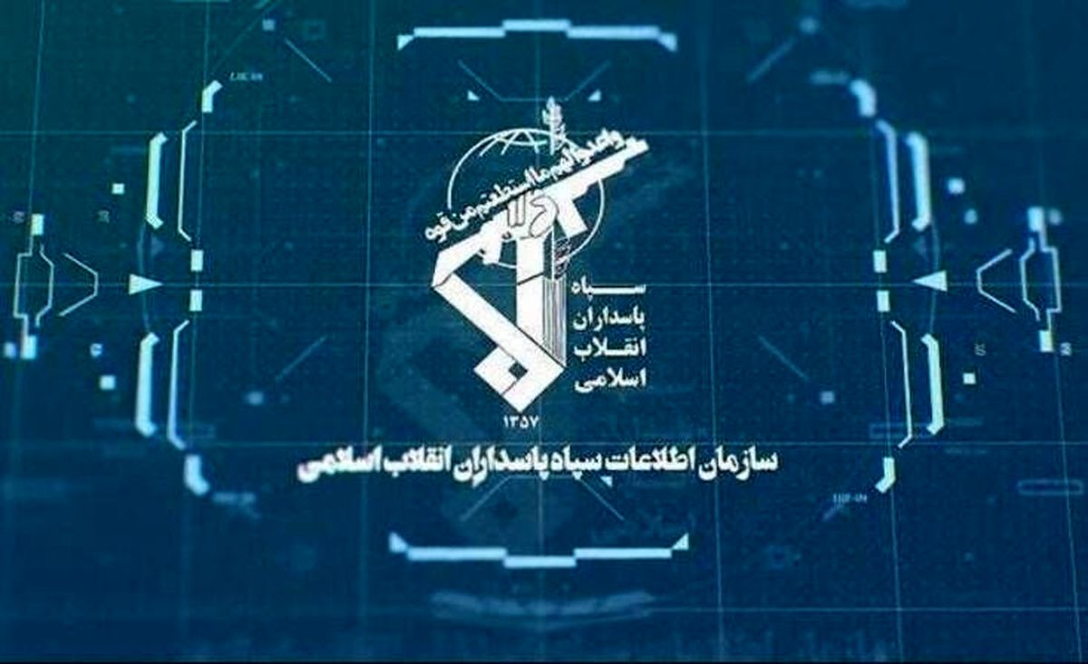اطلاعات سپاه: عوامل تعیین نرخ موسوم به دلار تلگرامی را بازداشت کردیم