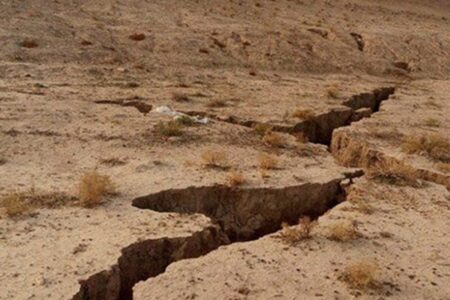 اصفهان تنها کلان شهر دارای فرونشست زمین در کشور است
