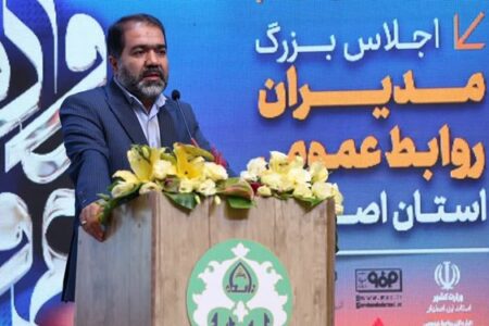 مخابره اخبار درست باعث حرکت در جامعه می‌شود