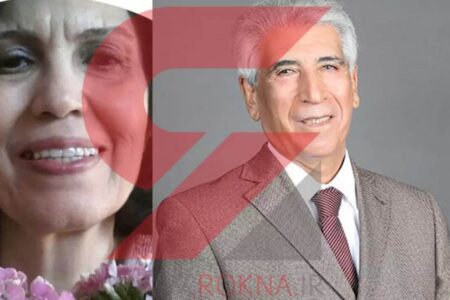دکتر رضا ضیایی و همسرش به قتل رسیدند/ FILM