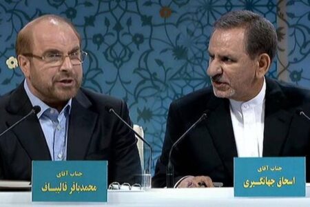 قالیباف به جاى شکایت از جهانگیری بهتر بود به ابهامات افکار عمومى جواب مى‌داد
