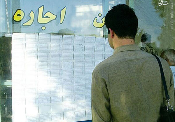 در تهران مَردم اشتراکی خانه اجاره می‌کنند