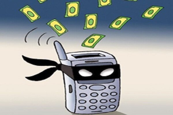 افزایش کلاهبرداری با انتشار اپلیکیشن جعلی خدمات دولتی در اصفهان