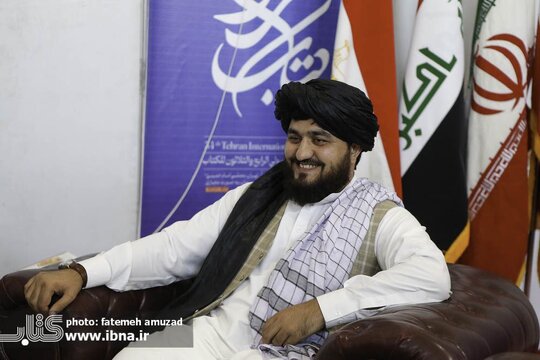 پای طالبان هَم به نمایشگاه کتاب تهران باز شد