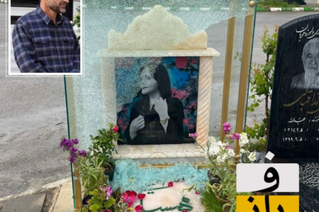 پدر مهسا امینی: جوشکاری که قرار بود روی مزار دخترم سایه‌بان بزند را تهدید کردند