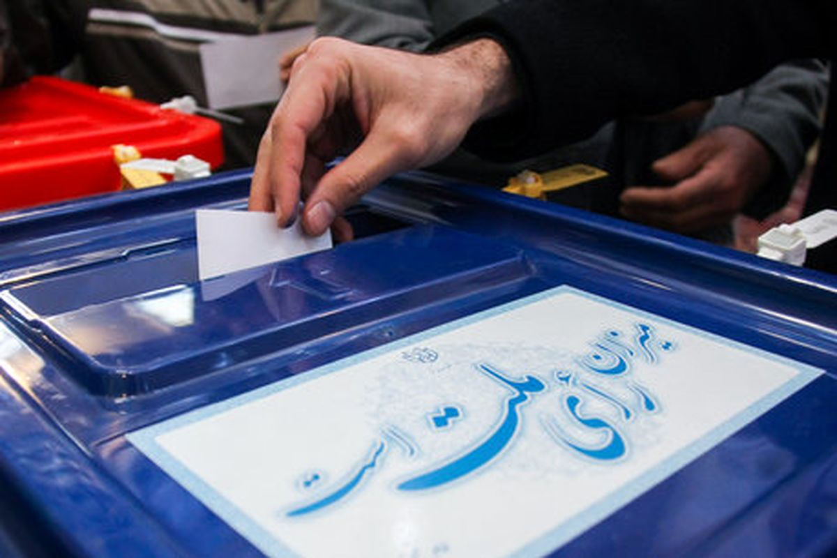 چند داوطلب انتخابات مجلس در تهران تایید صلاحیت شدند؟