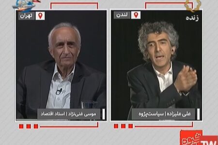 غنی‌نژاد: همه دزدان، مدیران دولتی‌اند/ یک آدم کراواتی پیدا کنید که اختلاس کرده باشد/ FILM