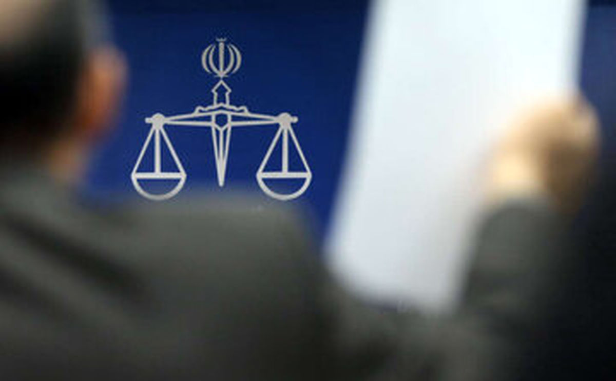 قوه قضاییه: جاسوس موساد را اعدام کردیم
