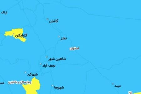 ۱۸ شهر اصفهان در وضعیت آبی کرونا/۴ شهر همچنان زرد است
