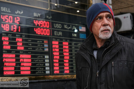 قیمت دلار امروز ۱۳ خرداد ۱۴۰۲/ دلار در بازار آزاد از ۵۱ هزارتومان گذشت/ قیمت سکه، نیم سکه و ربع سکه