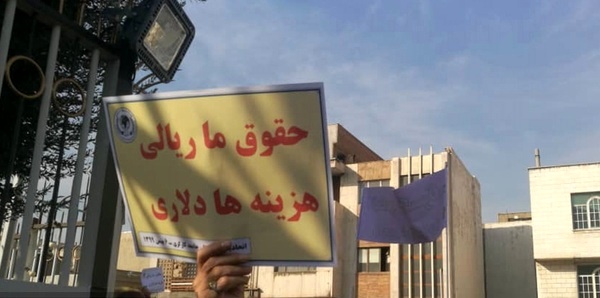 روزنامه جمهوری اسلامی: ستون فقرات بازنشستگان در دولتِ رئیسی دارد می‌شکند