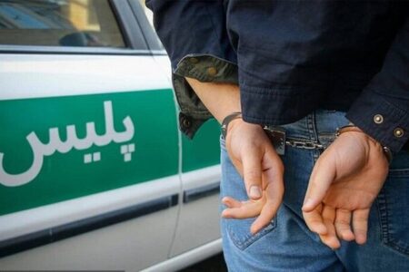 اخلالگر بازار طلا در اصفهان دستگیر شد