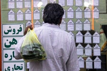 فعال سیاسی اصولگرا: از مستاجر‌ها خجالت می‌کشیم