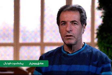 صادق ورمزیار: جای نکونام بودم استعفا می‌دادم و می‌رفتم