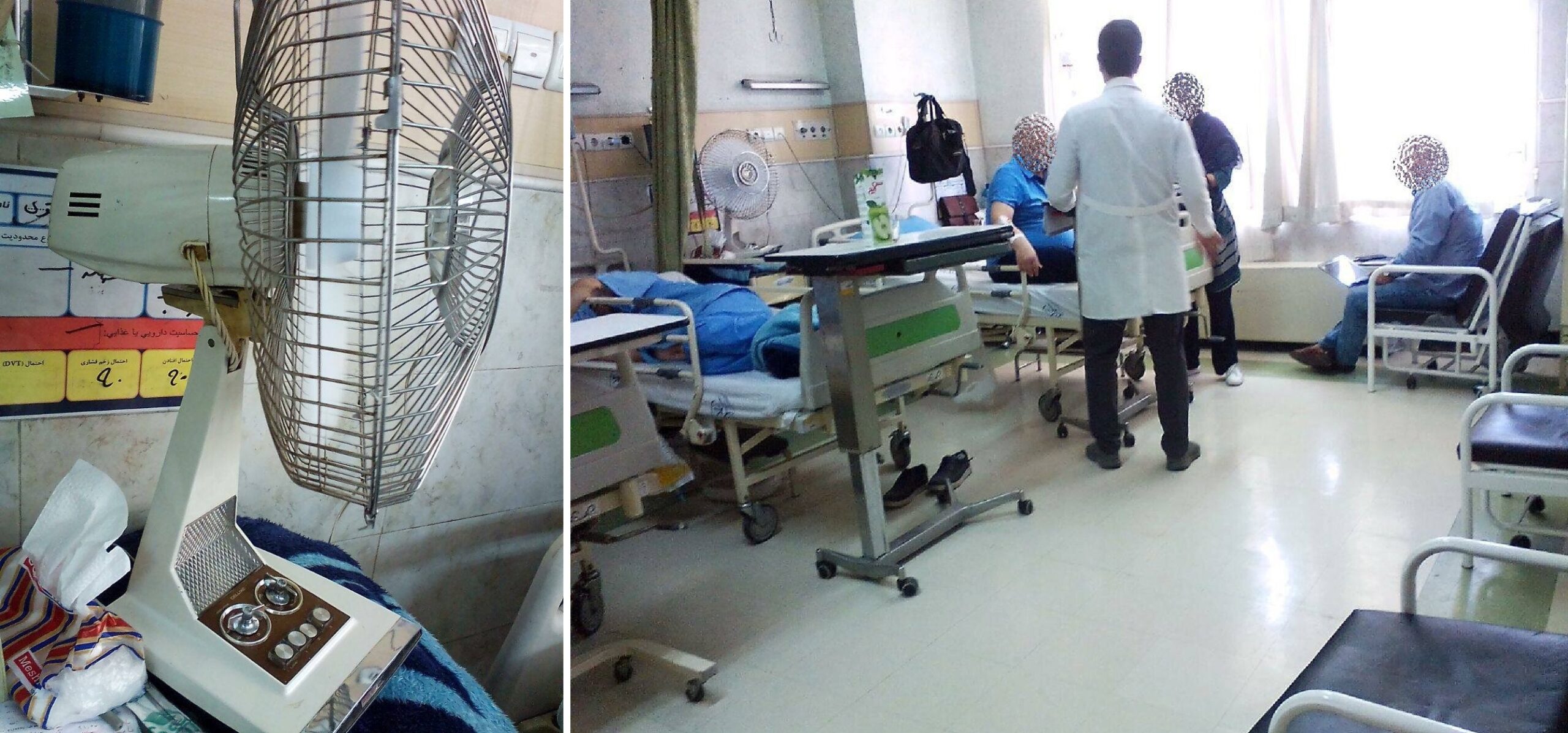 دستاوردی دیگر در دولت ابراهیم رئیسی/ همراهان بیماران به یکی از بزرگترین بیمارستان‌های تهران پنکه می‌آورند!