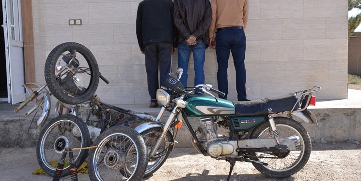 انهدام باند ۵ نفره سارقان موتورسیکلت در اصفهان