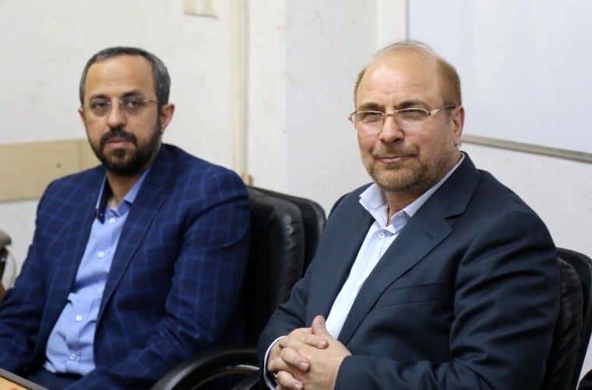 دستیار قالیباف هم از مجلس خانه سازمانی گرفت