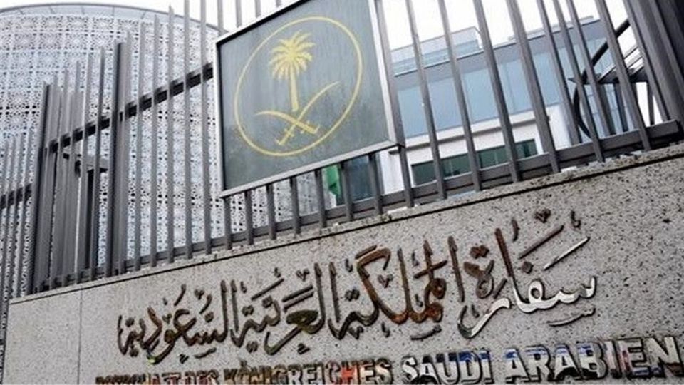 سفارت عربستان در ایران آغاز به کار کرد