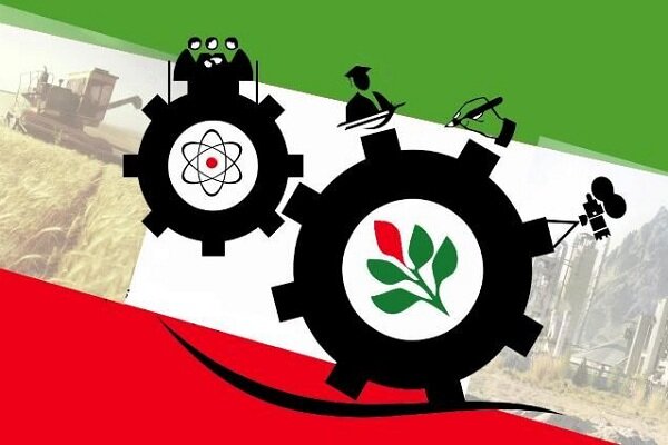 تعاونی‌های اصفهان ۶۸ میلیون دلار صادرات خارجی داشتند/ افتتاح ۳۳ پروژه اشتغال زا در هفته دولت