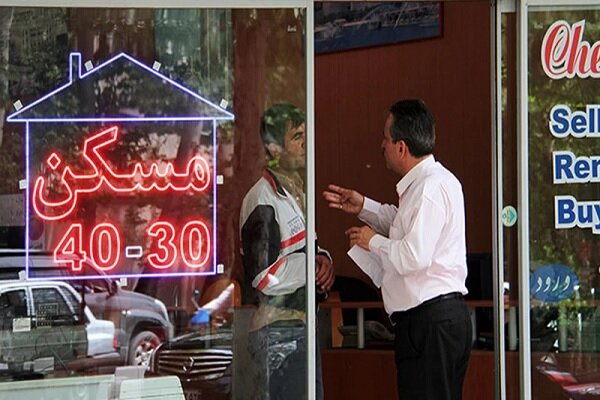۳۱۰ مشاور املاک غیرمجاز در اصفهان پلمب شد