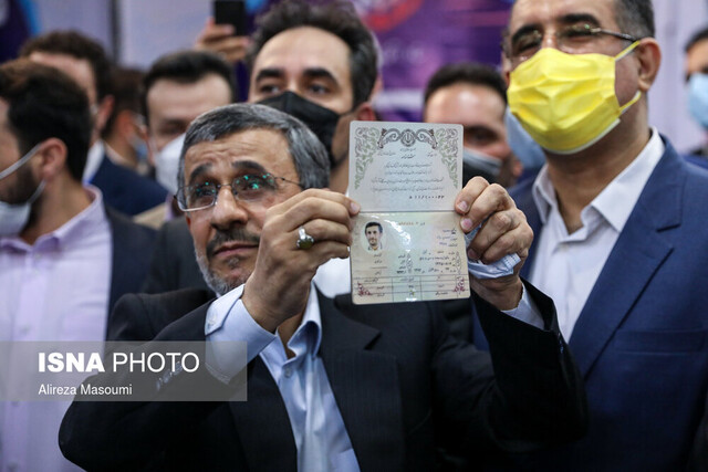 احمدی‌نژاد در انتخابات مجلس ثبت‌نام نکرده است