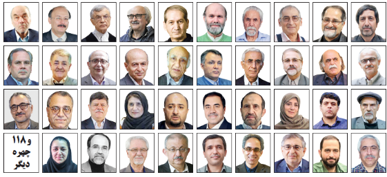 واکنش رسانه حوزه به اخراج اساتید: هر های یک هوی دارد!