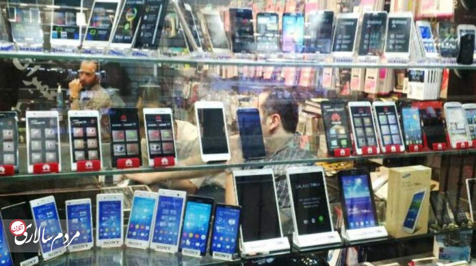 قیمت روز انواع گوشی موبایل ۴ آبان ۱۴۰۲