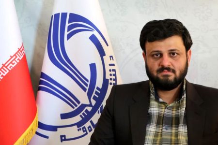 یک فارغ‌التحصیل دیگر دانشگاه امام‌ صادق پُست گرفت