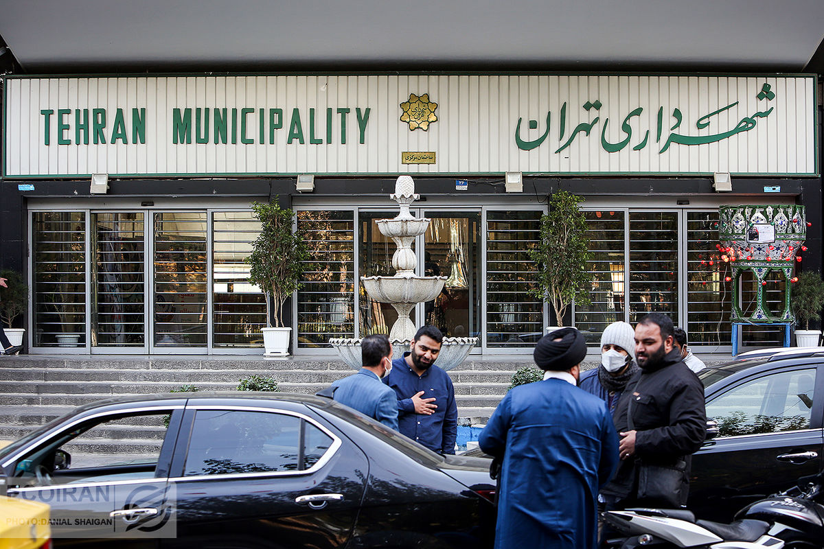 استخدام‌های فامیلی در شهرداری تهران توسط زاکانی / FILM