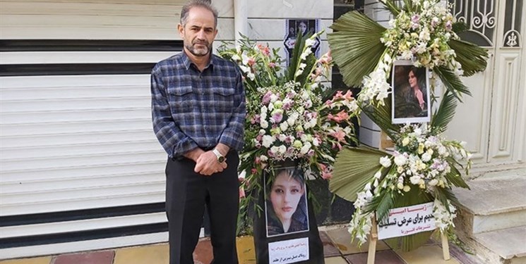 رسانه‌های مخالف: پدر مهسا امینی به منزل برگردانده شد | خبرگزاری دولت: اصلاً بازداشت نشده بود