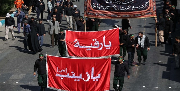 عزاداری هیأت‌های مذهبی و نیروهای نظامی ،۲۸ صفر در اصفهان