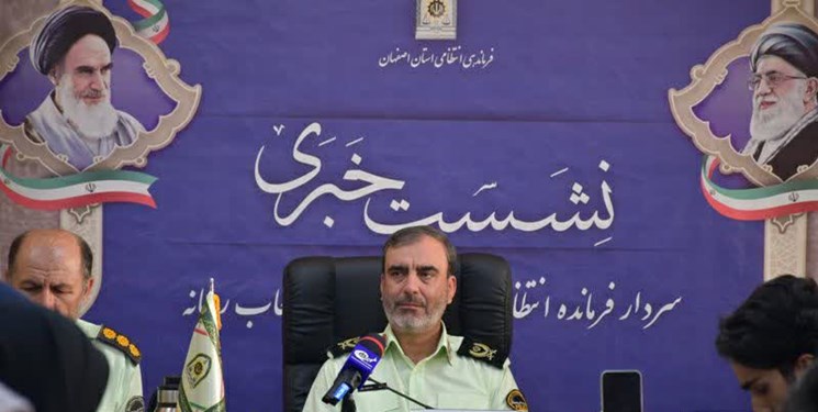 انهدام ۱۰ باند مافیایی و کشف ۲ تُن و ۵۰۰ کیلو مواد افیونی در اصفهان