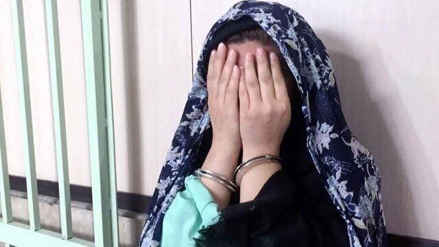 یک زن، قاتل سریالی مَردان مسن از آب درآمد I جزییات