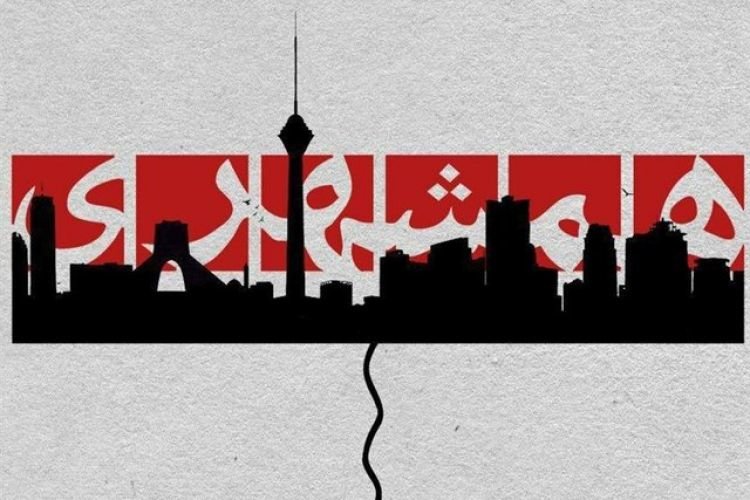 نقل قول عجیب سردبیر همشهری از مقام عربستانی