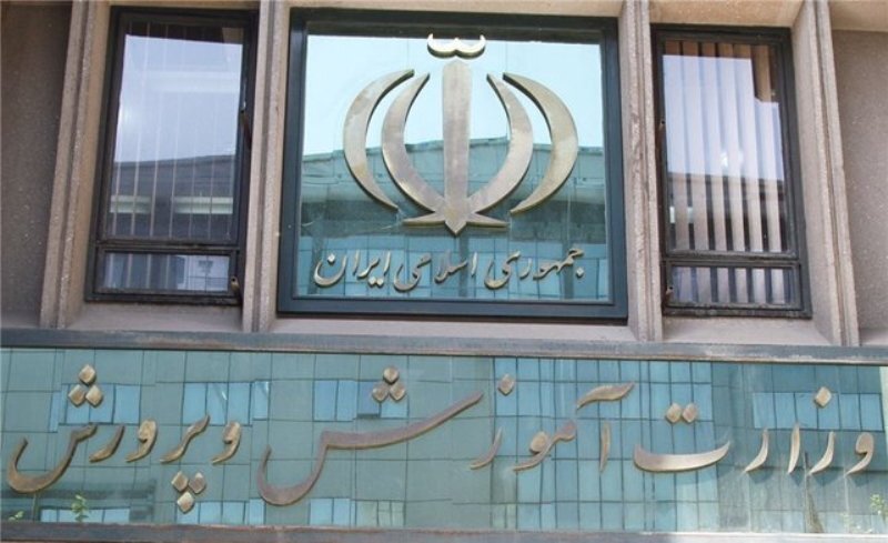 مرادصحرایی، وزارتخانه آموزش وپرورش را با بنگاه معاملات ماشین اشتباه گرفته!