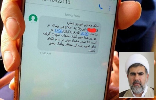 نماینده مجلس: هر چقدر جریمه بیشتر باشد، بی‌حجابی کمتر خواهد شد