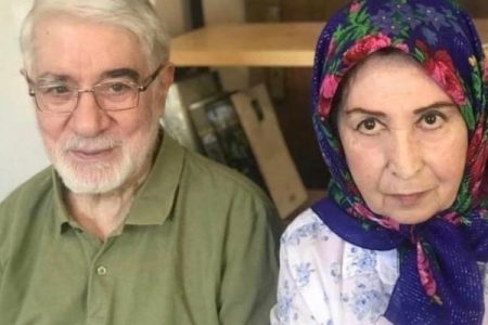 خبری درخصوص میرحسین موسوی و زهرا رهنورد