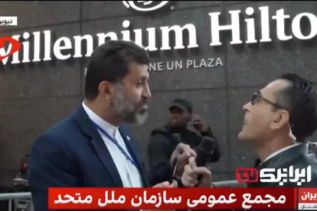 کنایه روزنامه اصولگرا به تیم رسانه‌ای رئیسی در آمریکا / ایران‌اینترنشال و BBC نبودند، چه می‌کردید؟