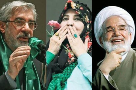 انجمن اسلامی جامعه پزشکی: بیماری میرحسین موسوی، زهرا رهنورد و مهدی کروبی شدت گرفته است