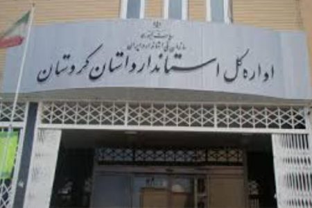 استانداری کردستان: یک نفر در سقز مورد اصابت گلوله ماموران قرار گرفته/ فرد مورد نظر سعی داشت به یک مقر نظامی نزدیک شود