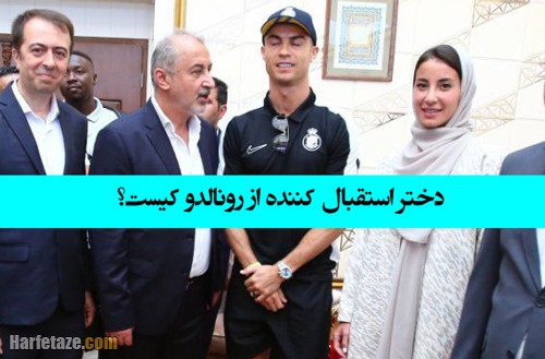 مدیرعامل باشگاه پرسپولیس به زودی عزل می‌شود